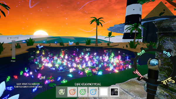 Skye's Repose screenshot 1