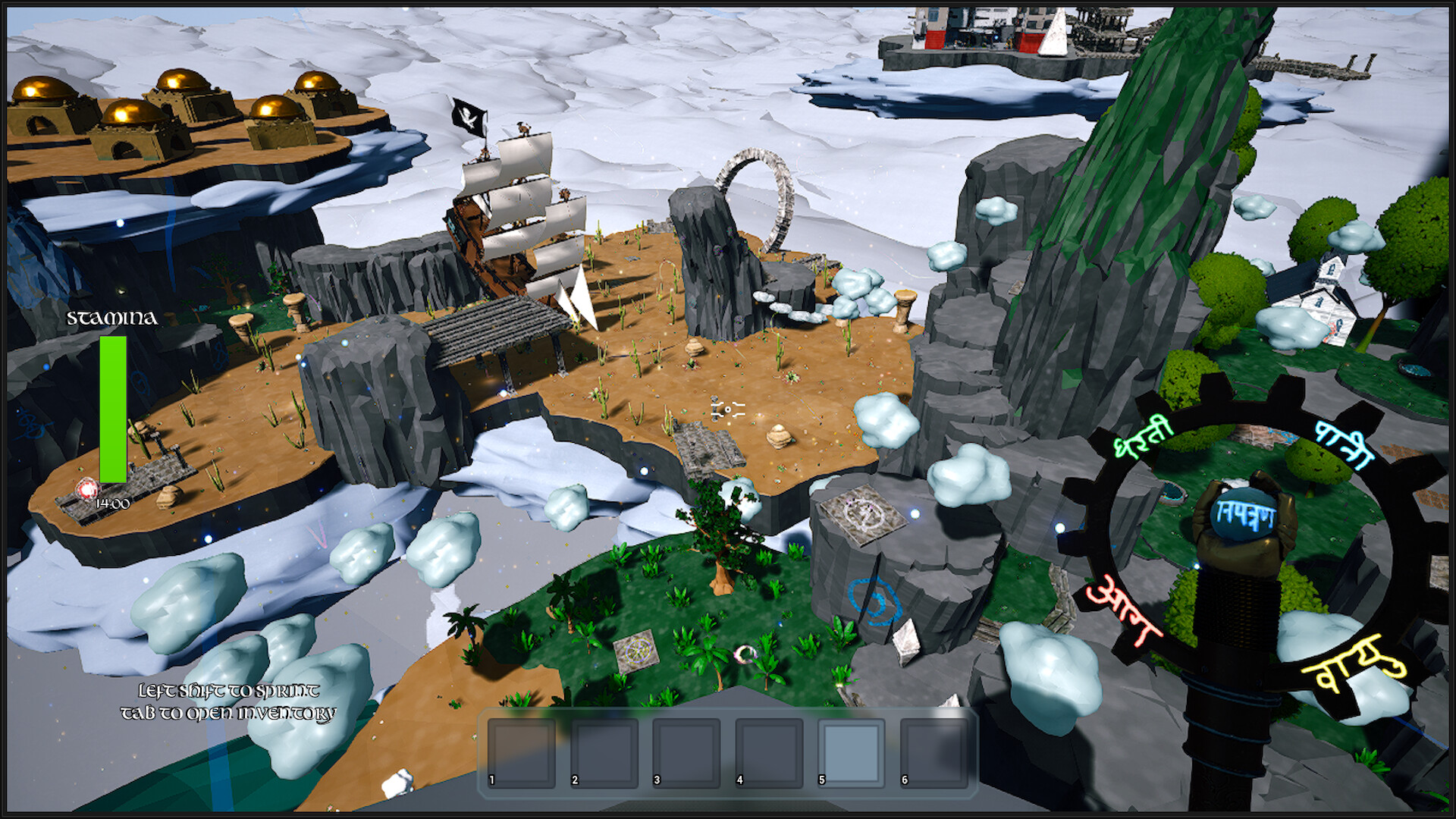 Skye's Repose screenshot