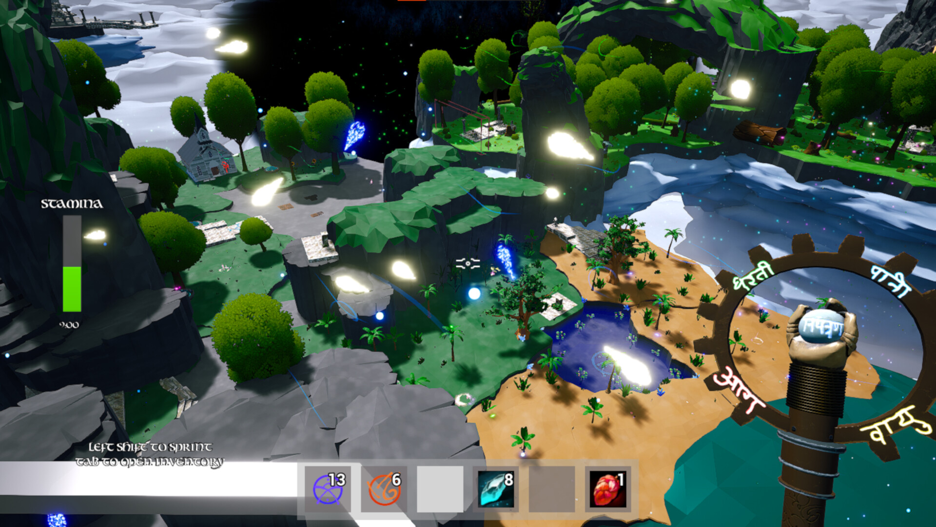 Skye's Repose screenshot #7