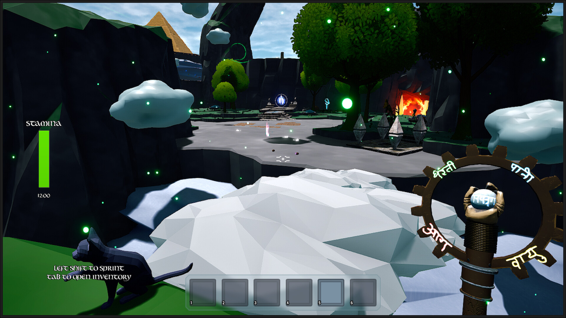 Skye's Repose screenshot