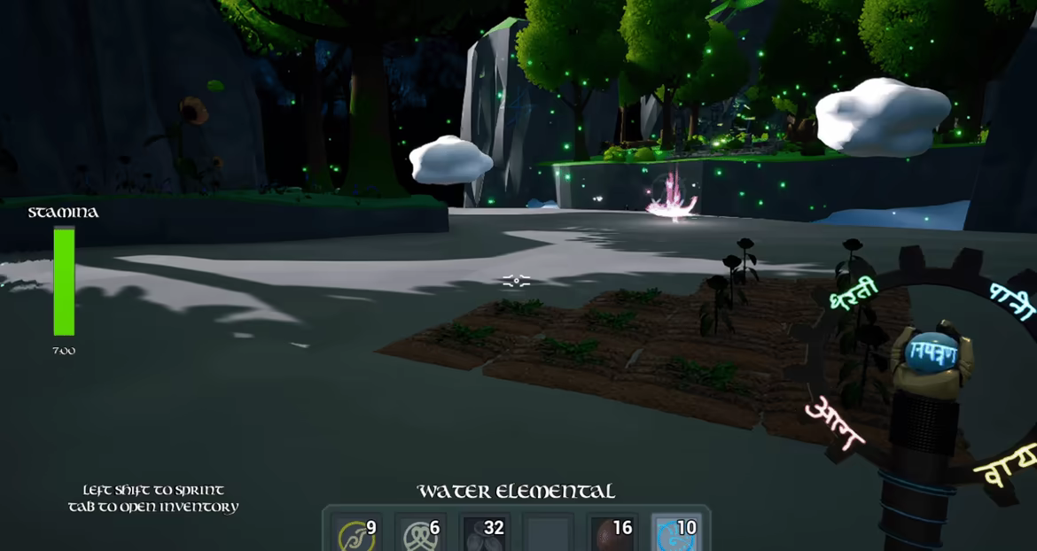 Skye's Repose video 9