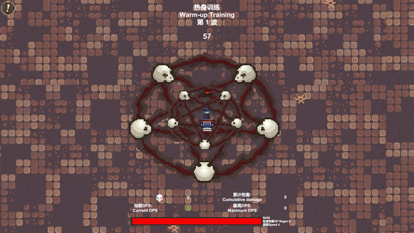 Скриншот из Chaos Invasion