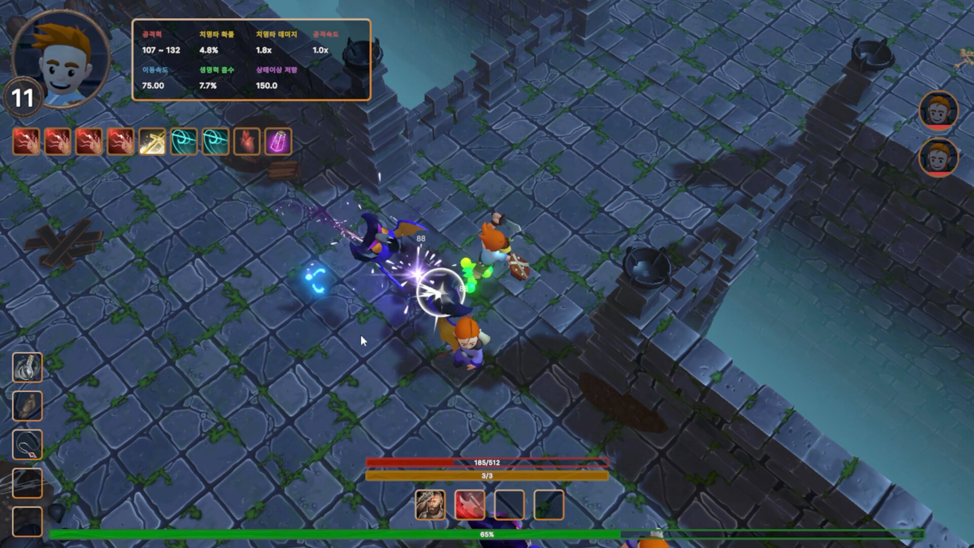 Dilemma Dungeon screenshot #5