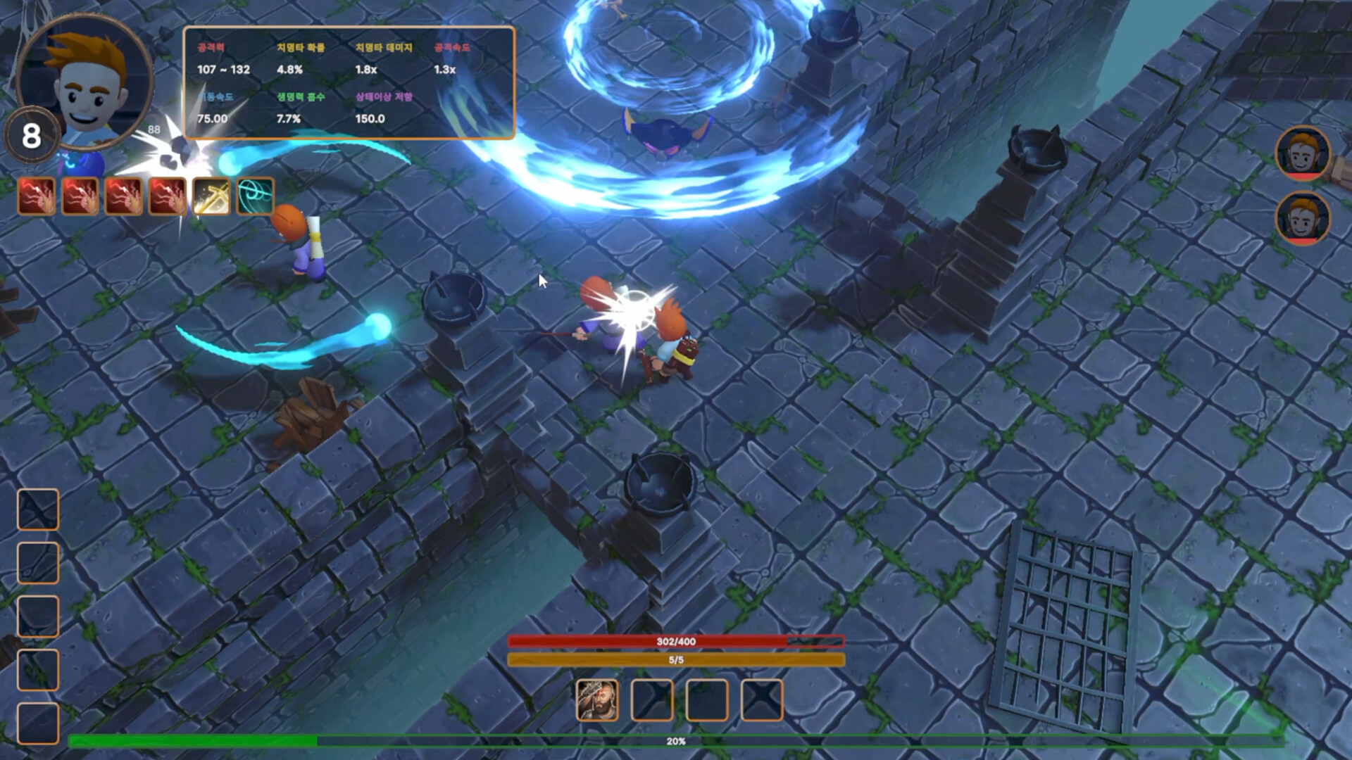 Dilemma Dungeon screenshot #7