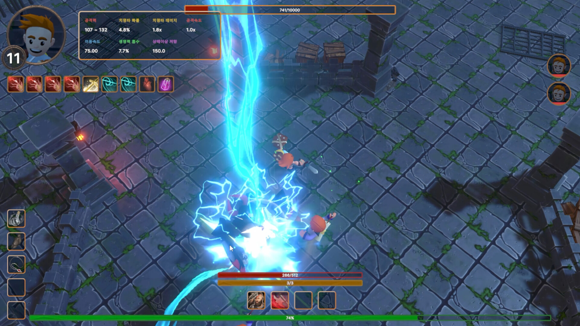 Dilemma Dungeon screenshot #6