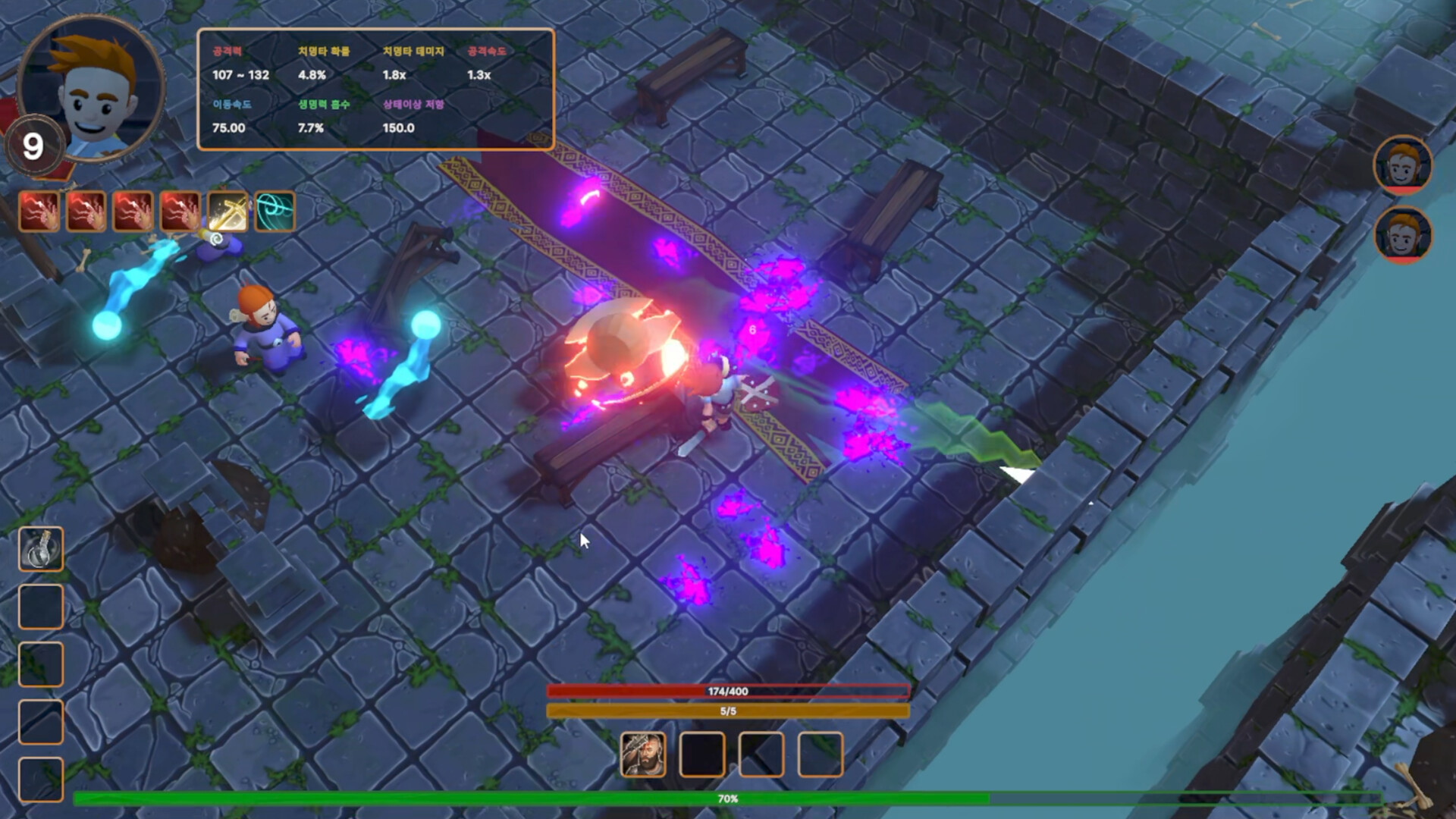 Dilemma Dungeon screenshot #3