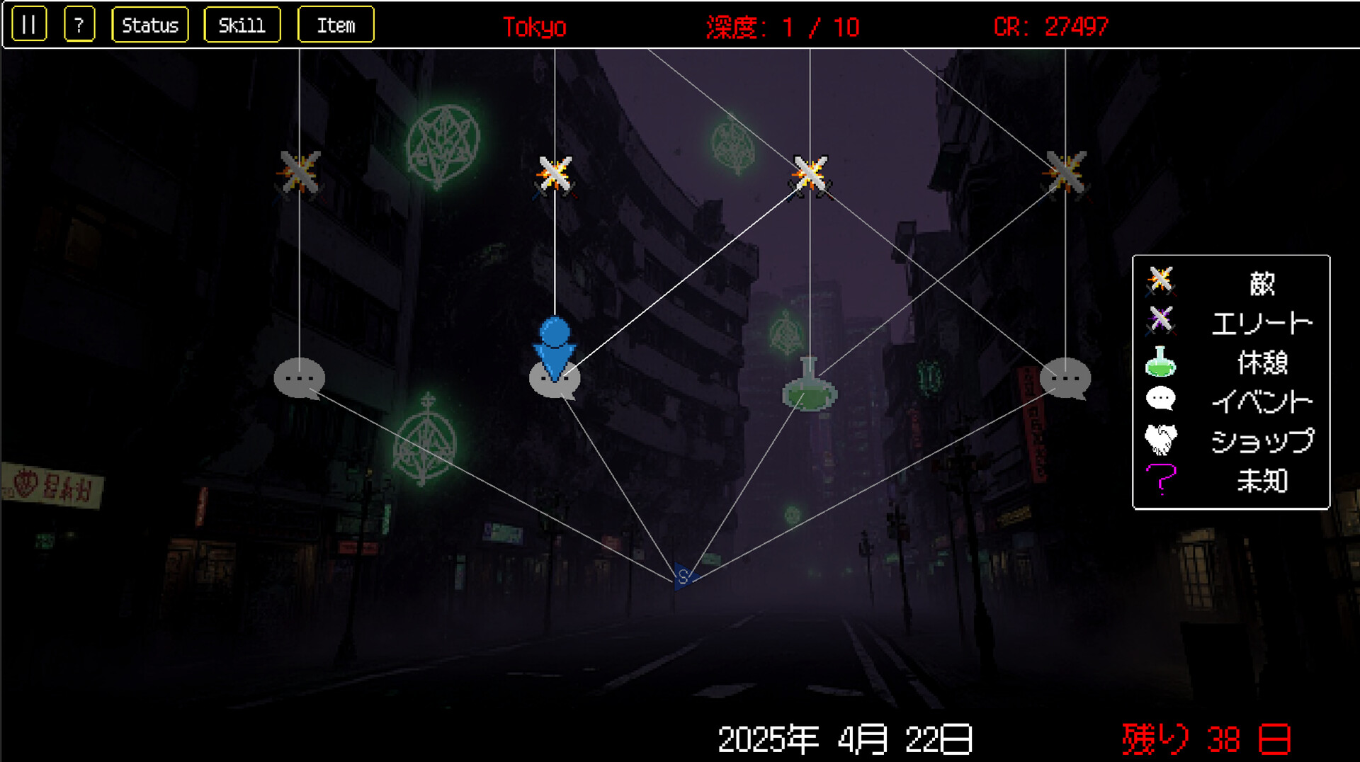 Monetaria screenshot #4