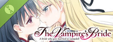 吸血鬼の花嫁 ヴァンプドールのはなよめ The Novel Game Demo Small Capsule Image