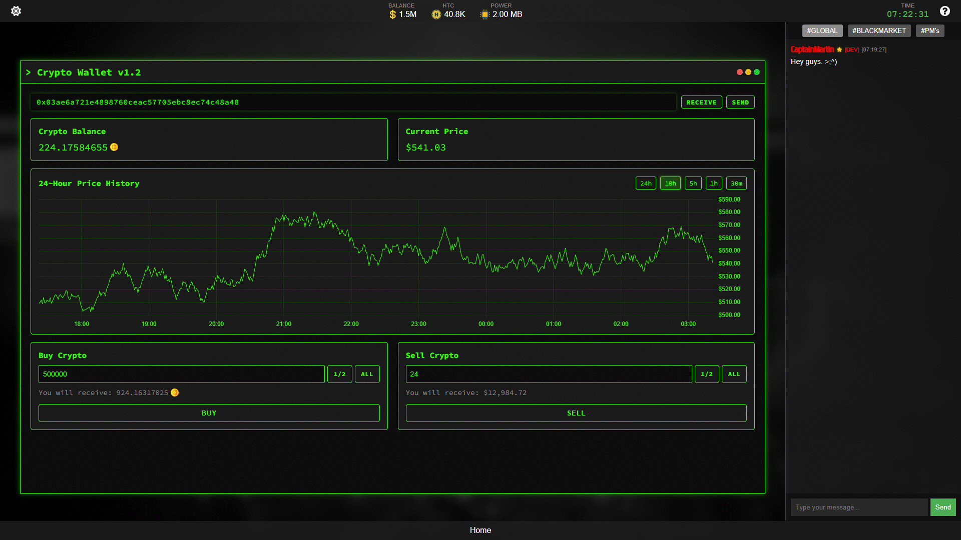 hackSociety screenshot #2