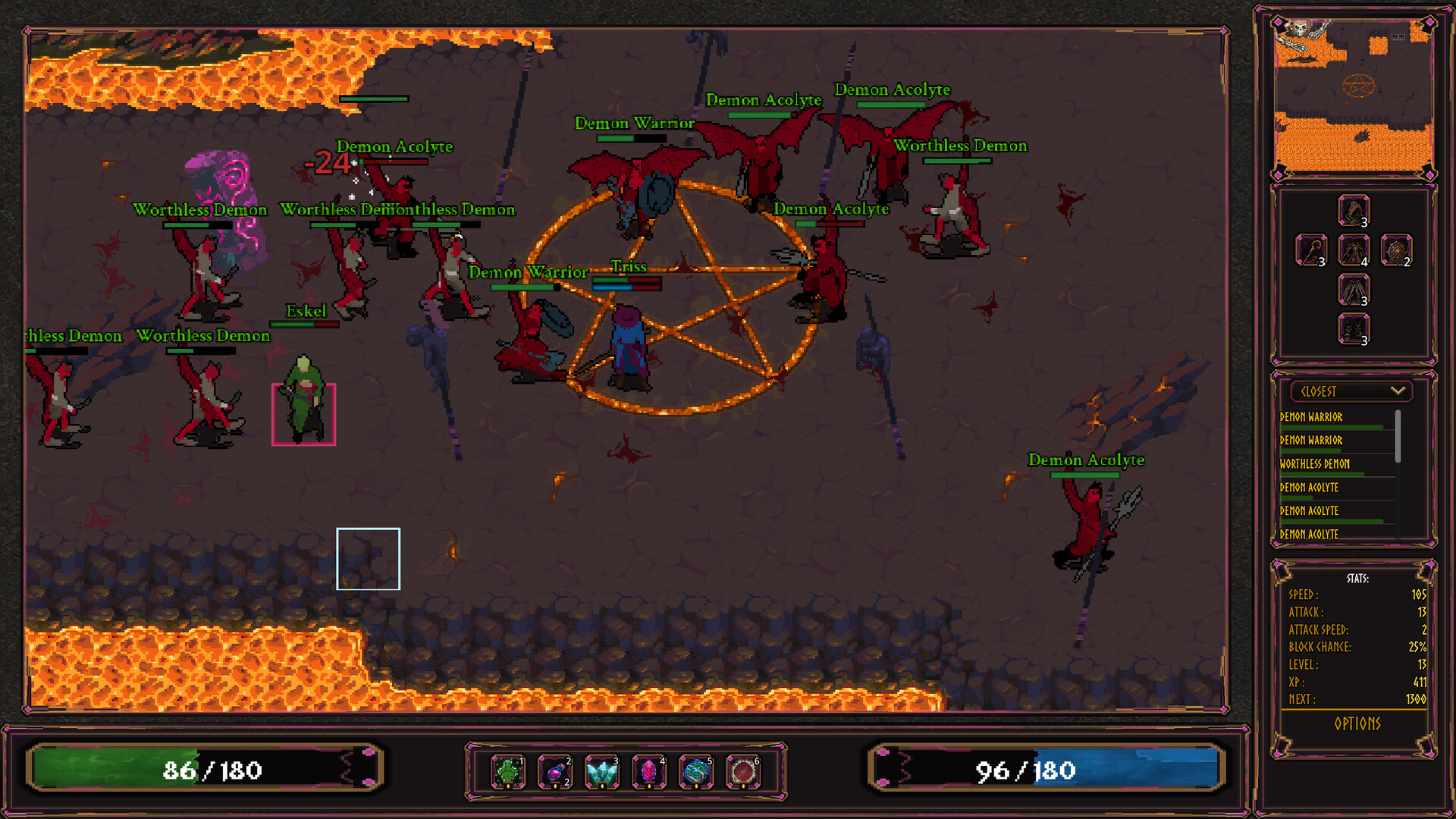 Crim Ludus screenshot #5