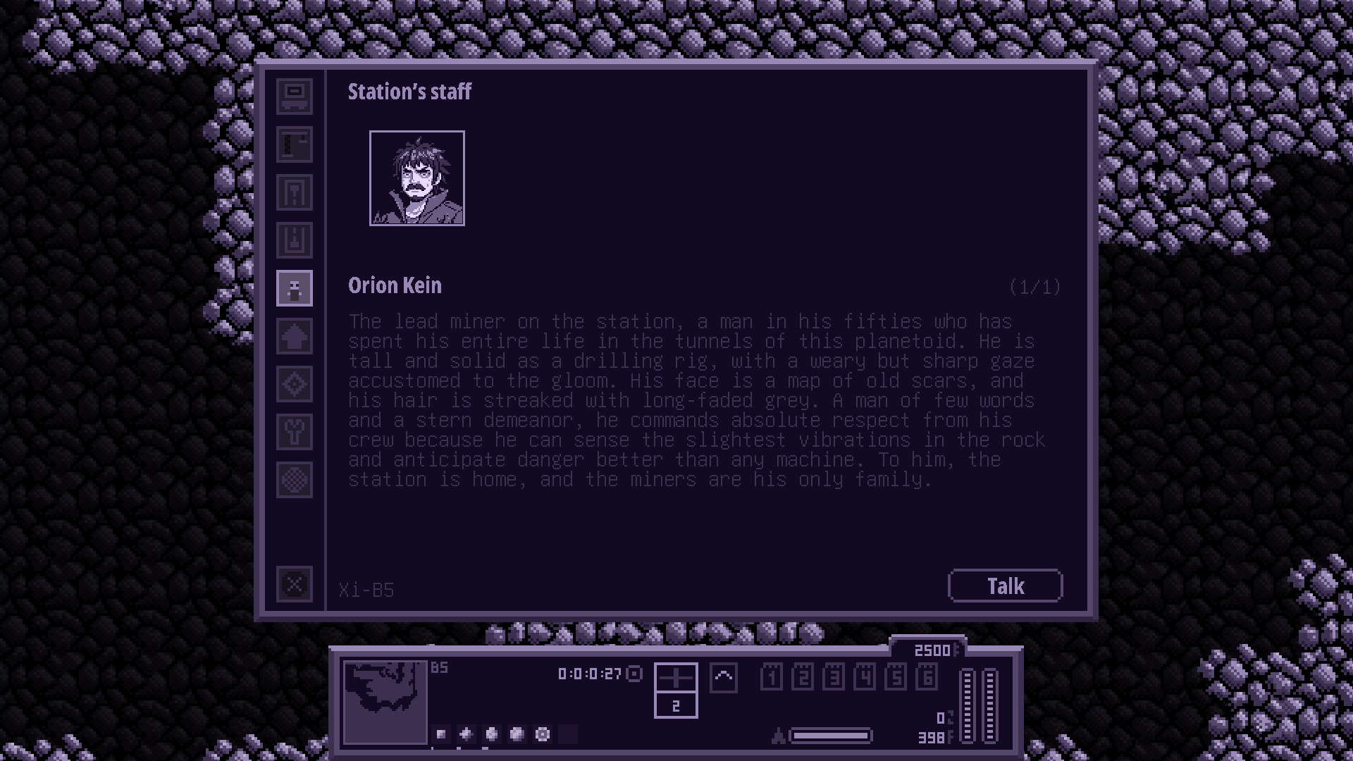 Astra Vortex screenshot #5