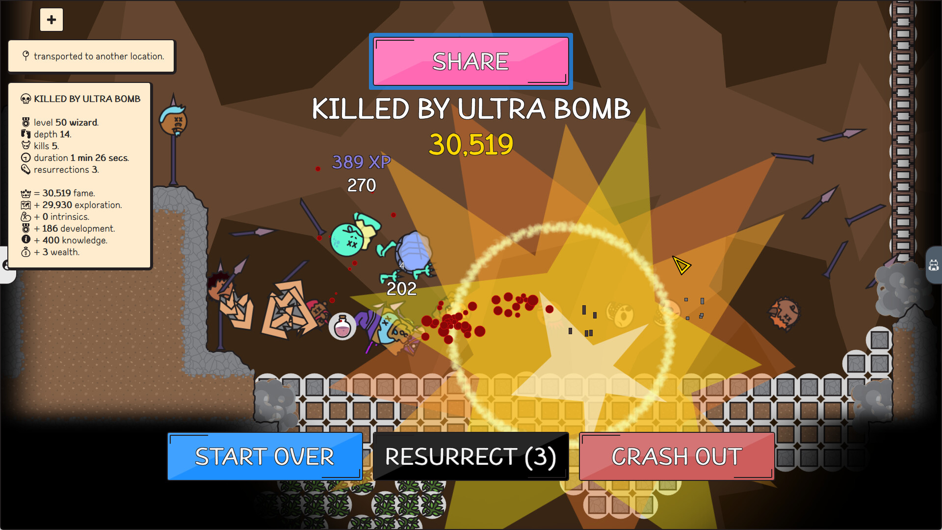 Zeroth screenshot #4