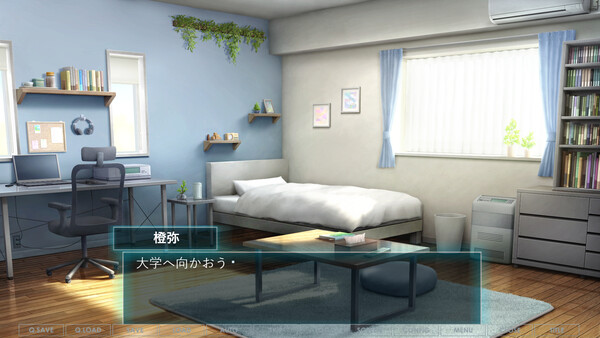 Unplugged. screenshot 1