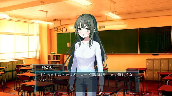 Unplugged. screenshot 3