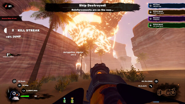 Screenshot media