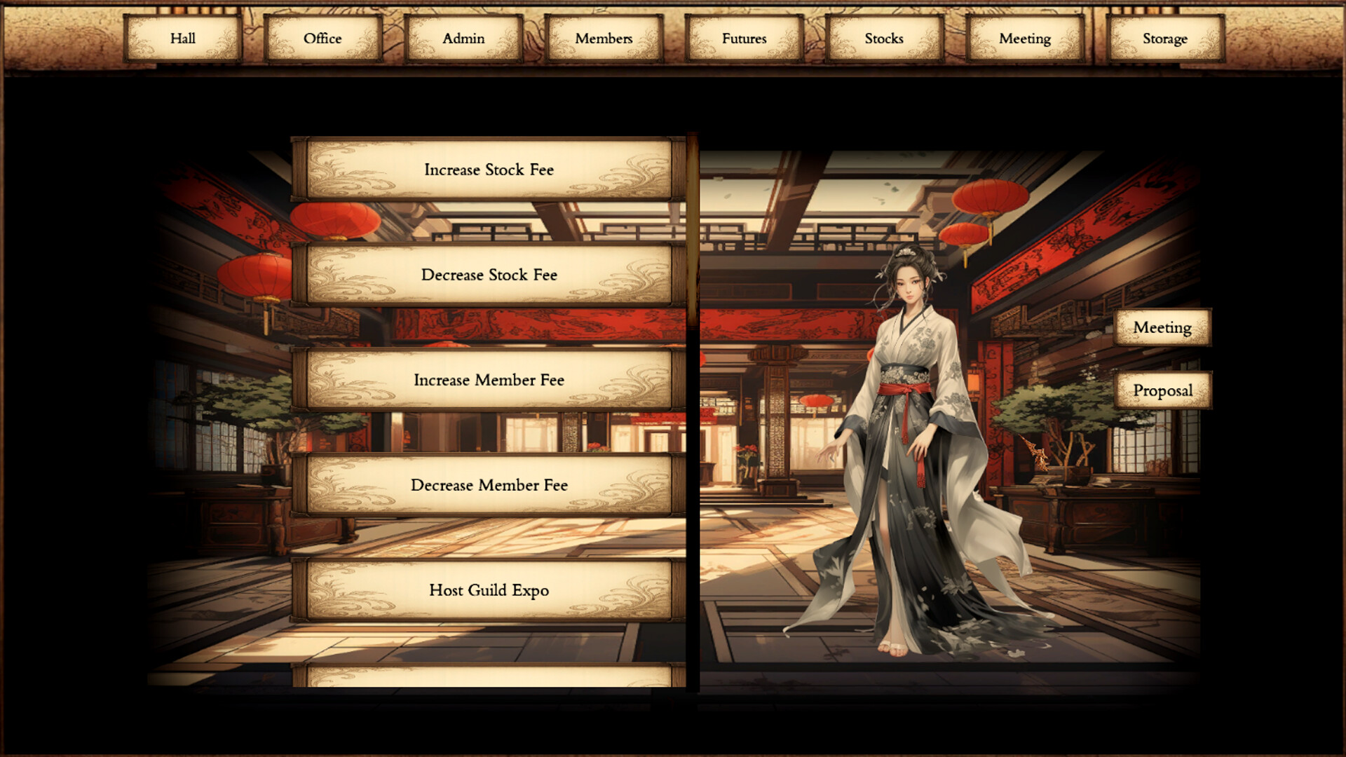 商道逐权 Pursuit of Mercantile Power screenshot 4