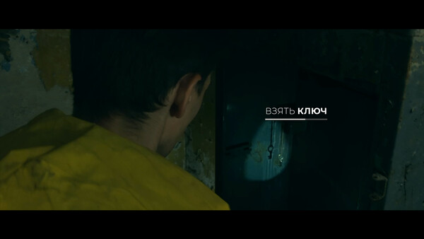 Скриншот из Deliver Die Die