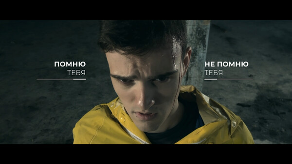 Скриншот из Deliver Die Die