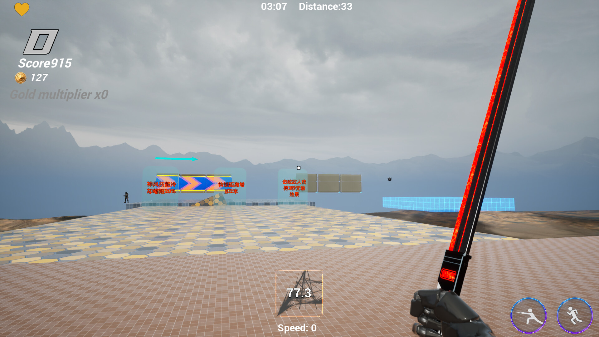 Parkour Assassin: Sprint Run 2 screenshot #4