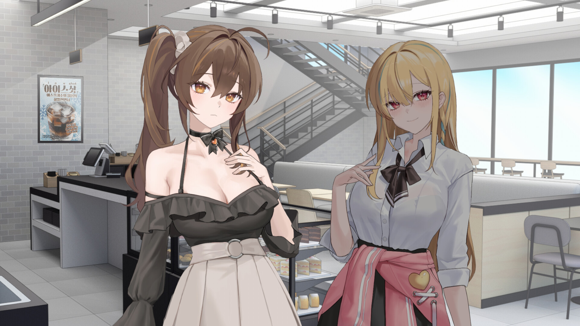 Contract X Love screenshot #5