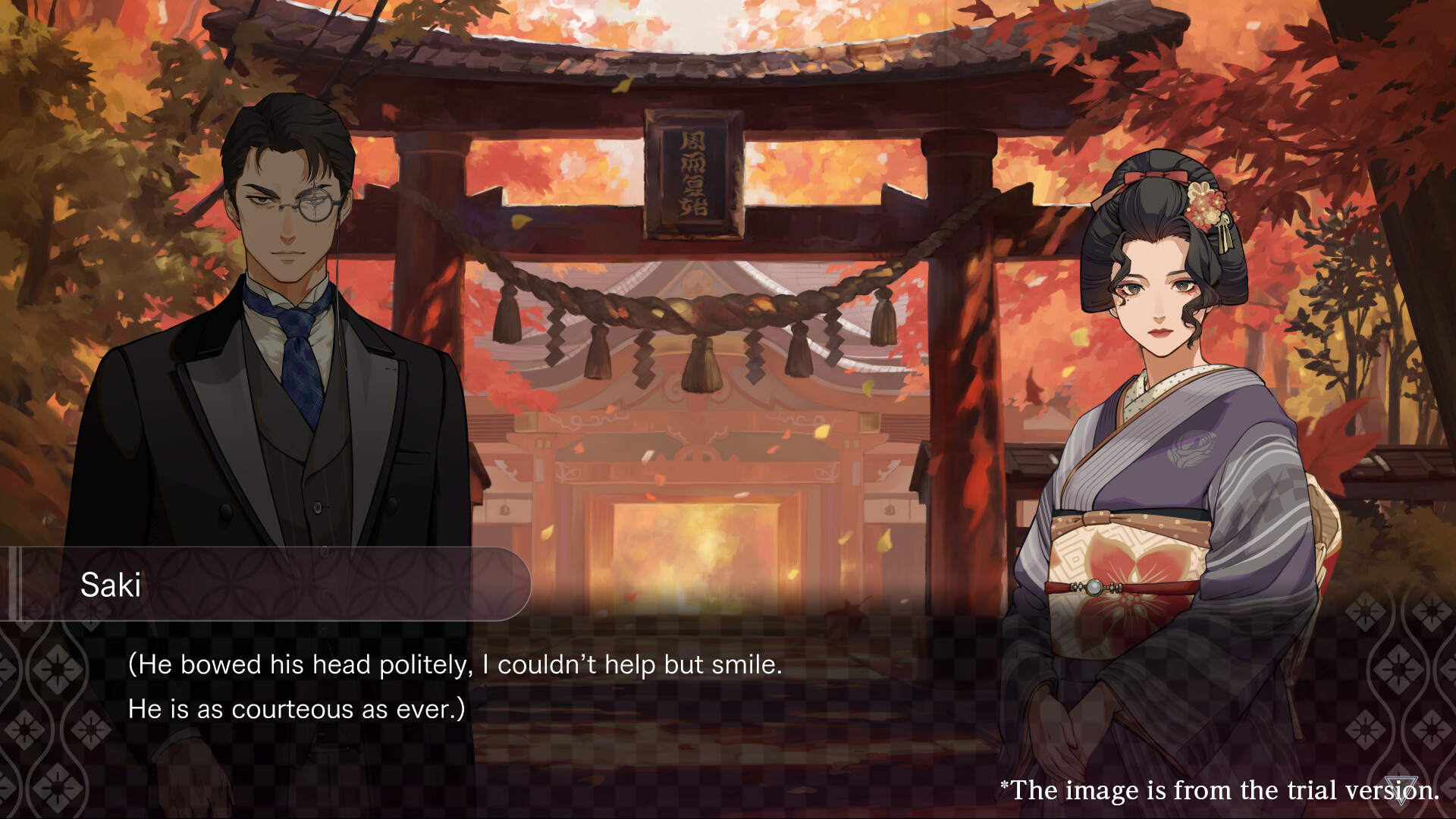 #6. DUSK INDEX: GION -Trial version-（ダスクインデックスギオン） (Steam) By: Bushiroad Inc.