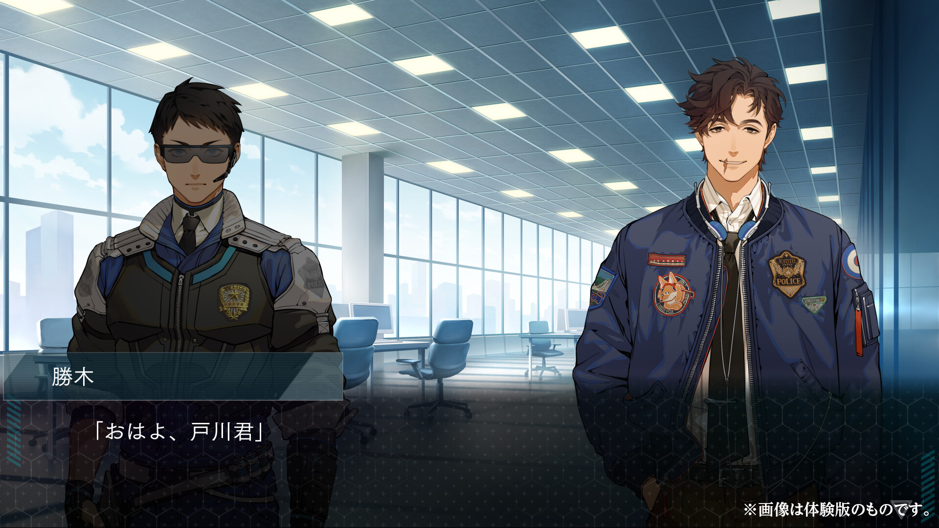 スクリーンショット 2