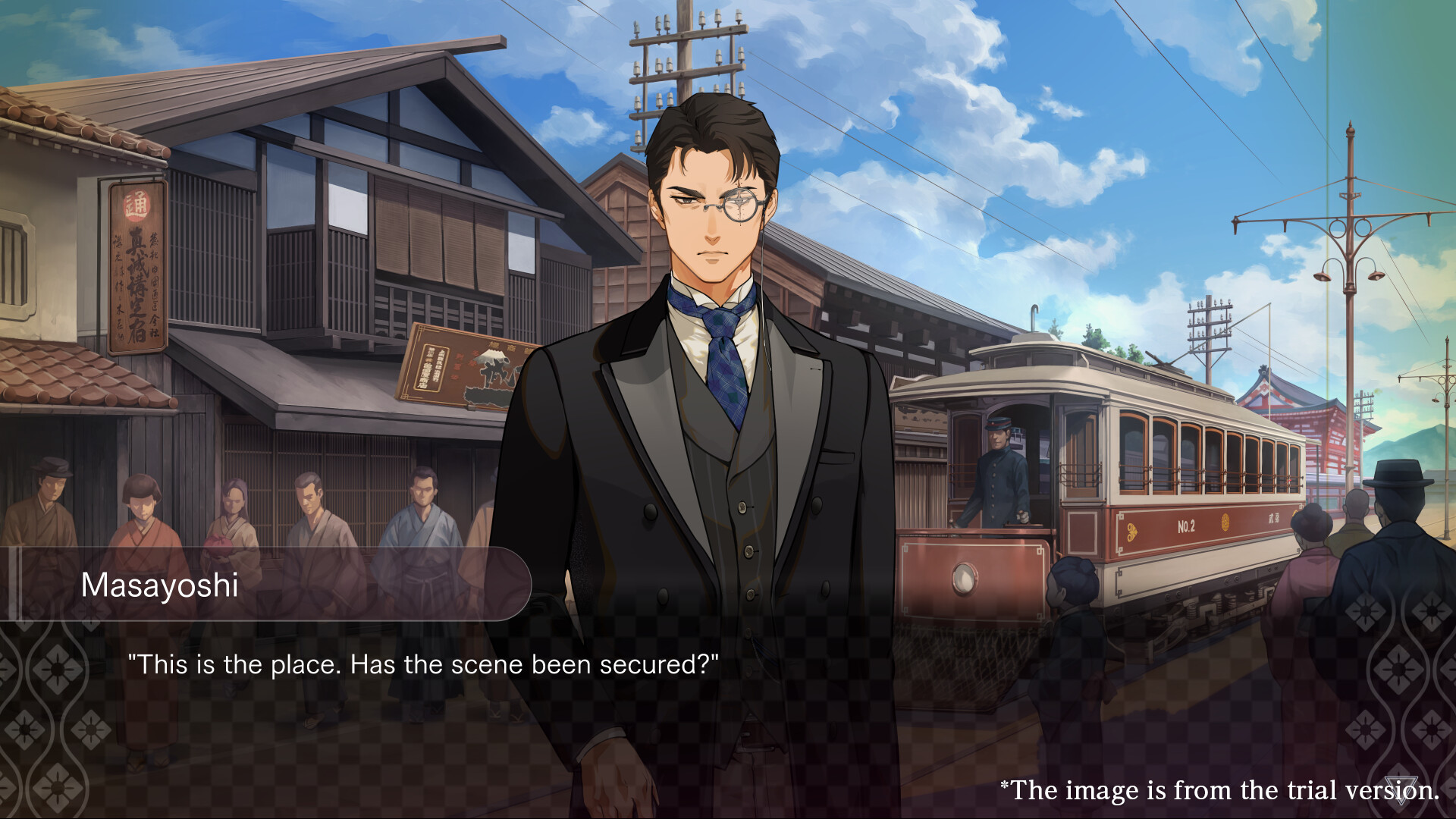 #3. DUSK INDEX: GION -Trial version-（ダスクインデックスギオン） (Steam) By: Bushiroad Inc.