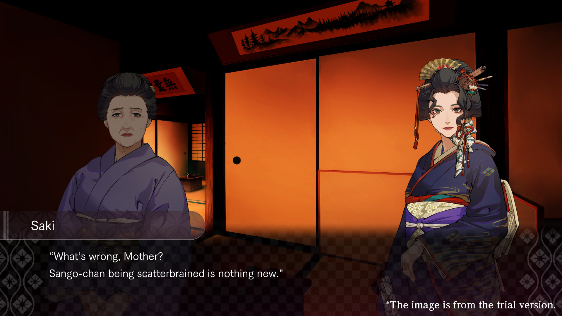 #5. DUSK INDEX: GION -Trial version-（ダスクインデックスギオン） (Steam) By: Bushiroad Inc.