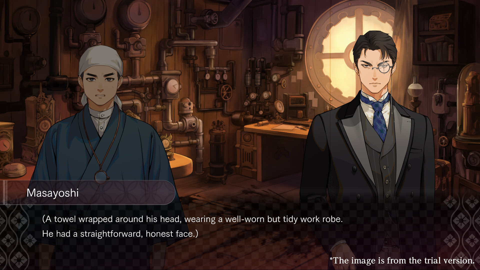 #4. DUSK INDEX: GION -Trial version-（ダスクインデックスギオン） (Steam) By: Bushiroad Inc.