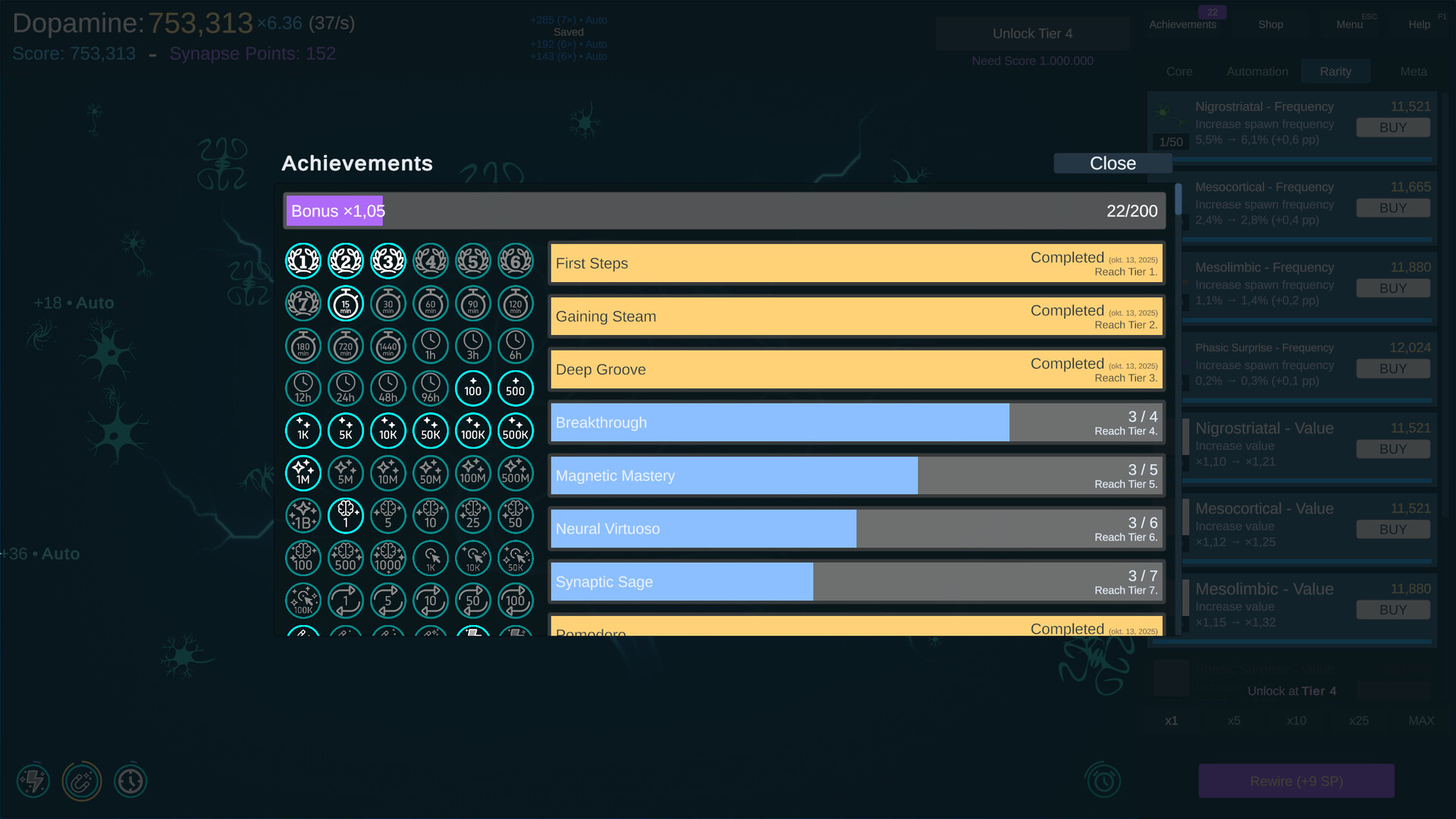 Dopaminer screenshot #5