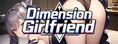 Dimension Girlfriend game capsule image