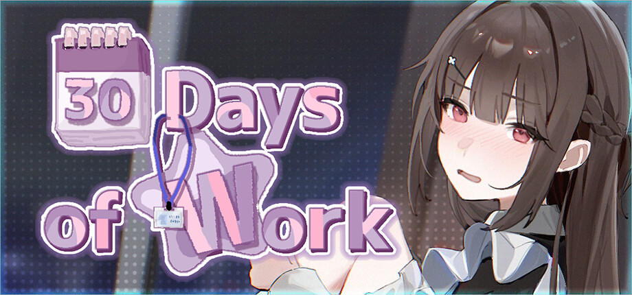 30 Days of Work cover art