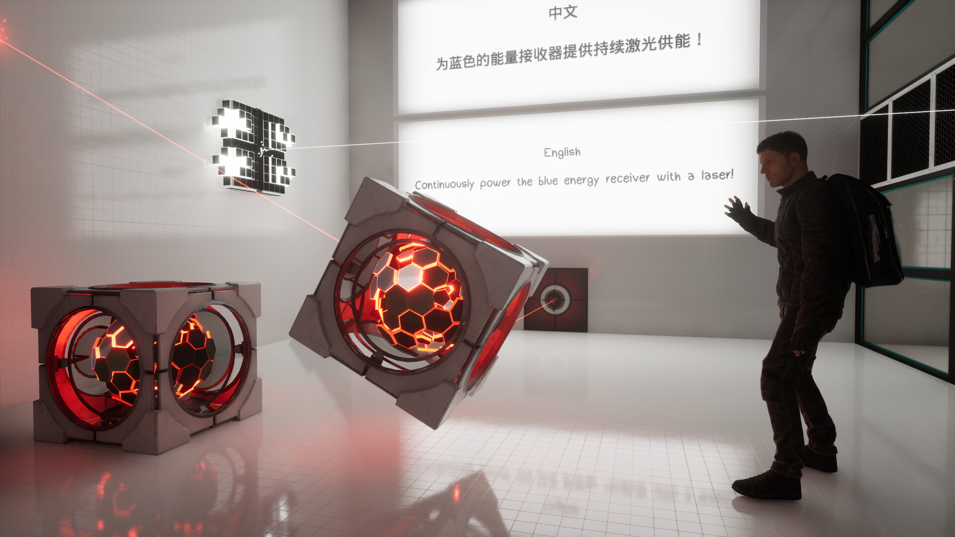 Project Hash screenshot #14