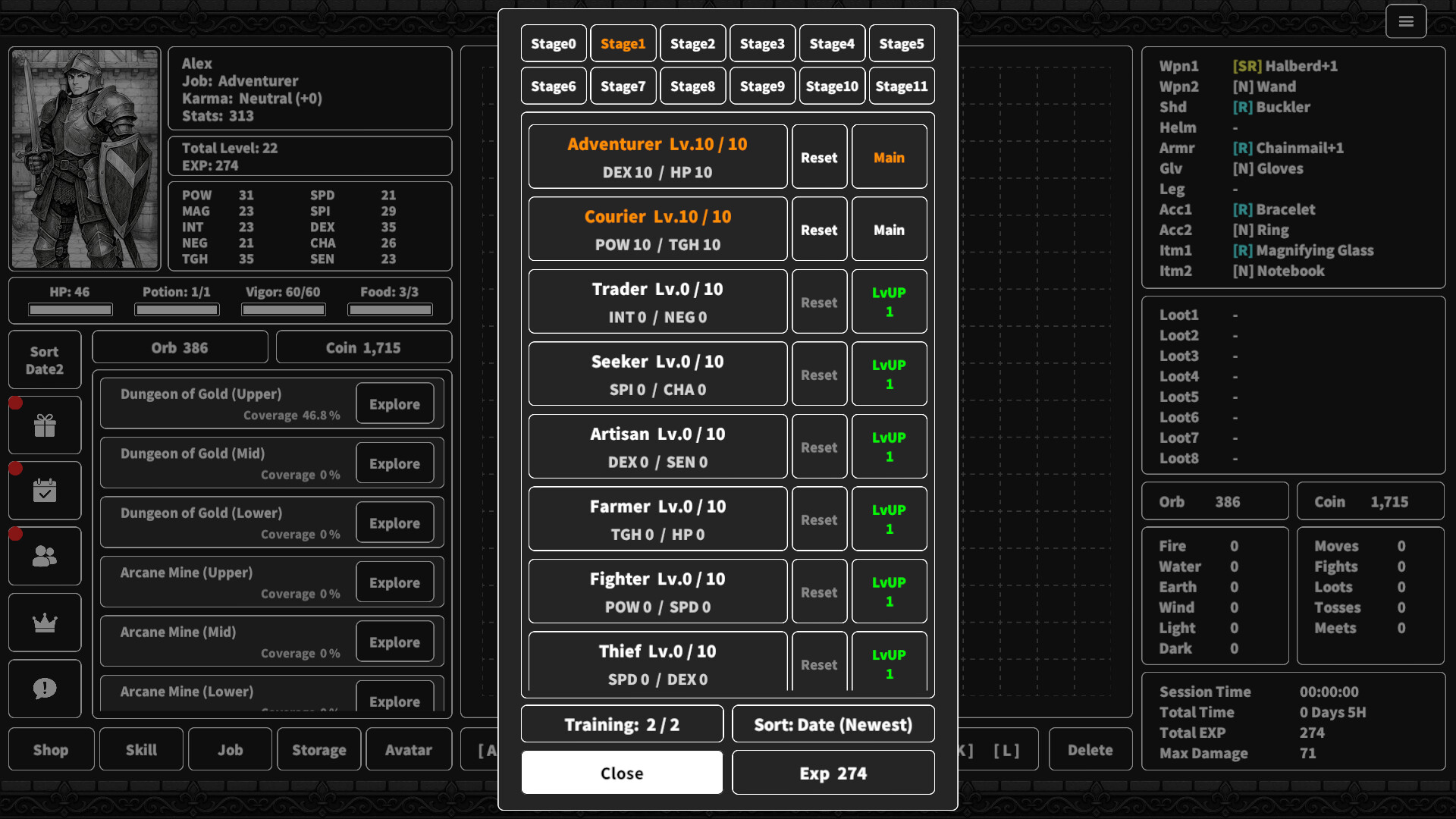 UNDERDEEP screenshot #6
