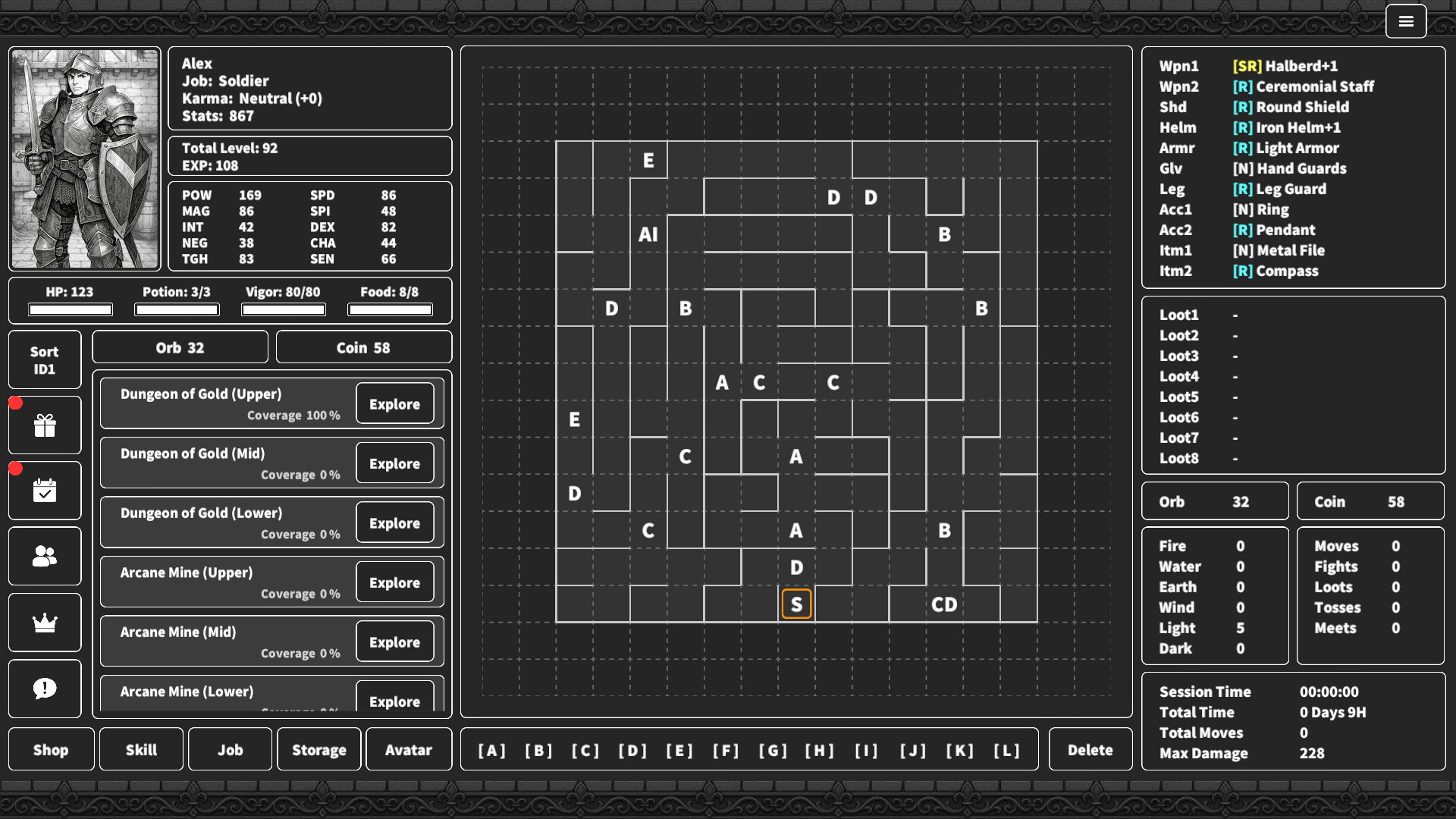 UNDERDEEP screenshot #1
