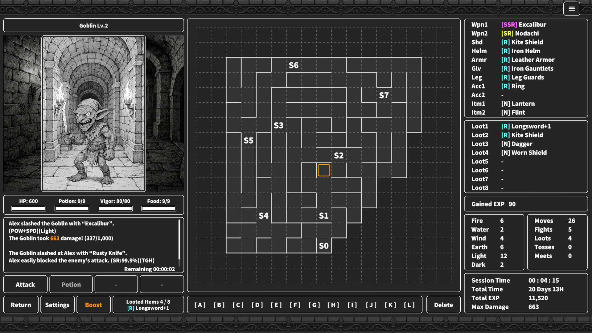 UNDERDEEP screenshot #2