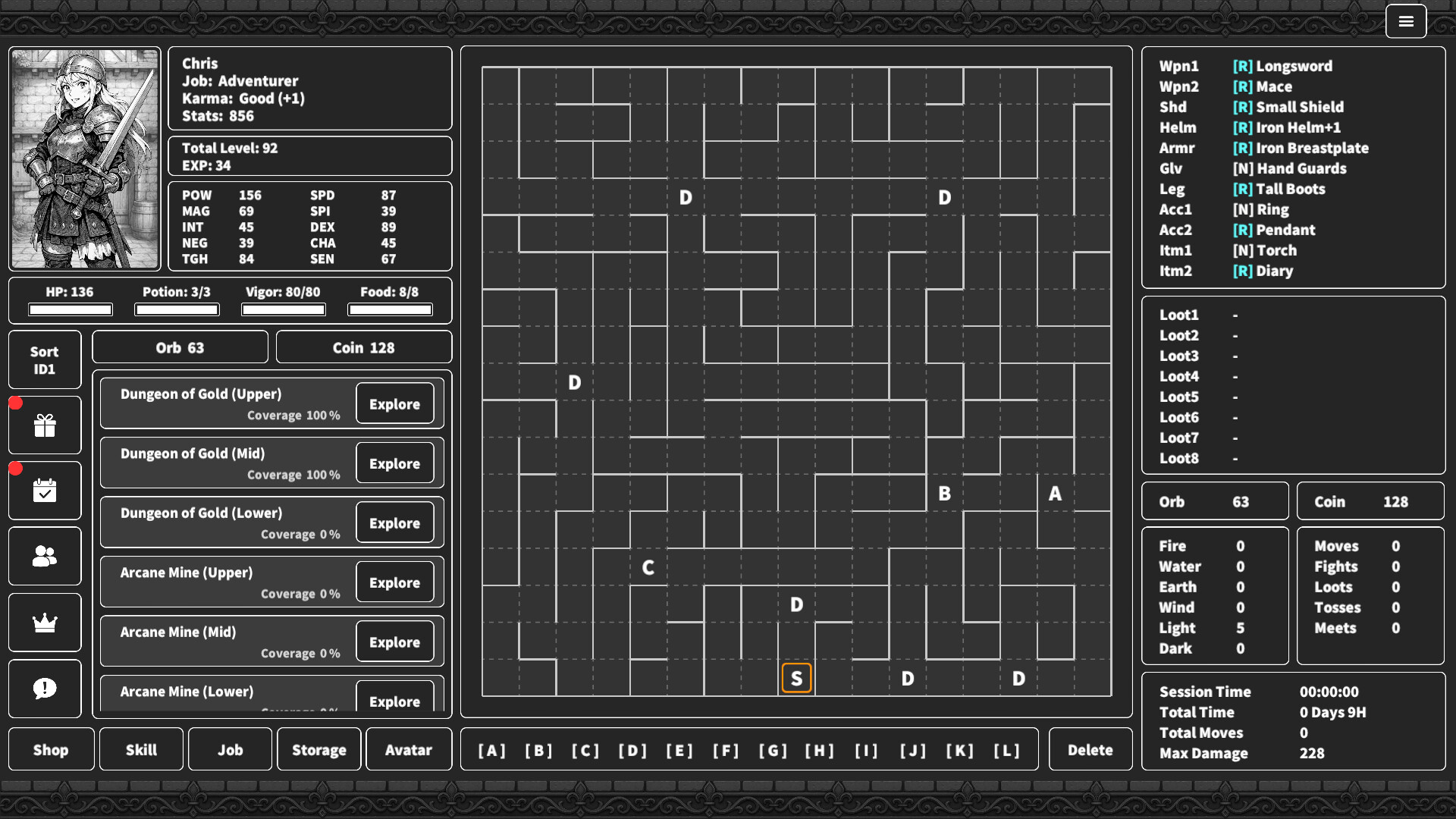UNDERDEEP screenshot #3