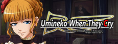 Umineko When They Cry - Question Arcs Small Capsule Image
