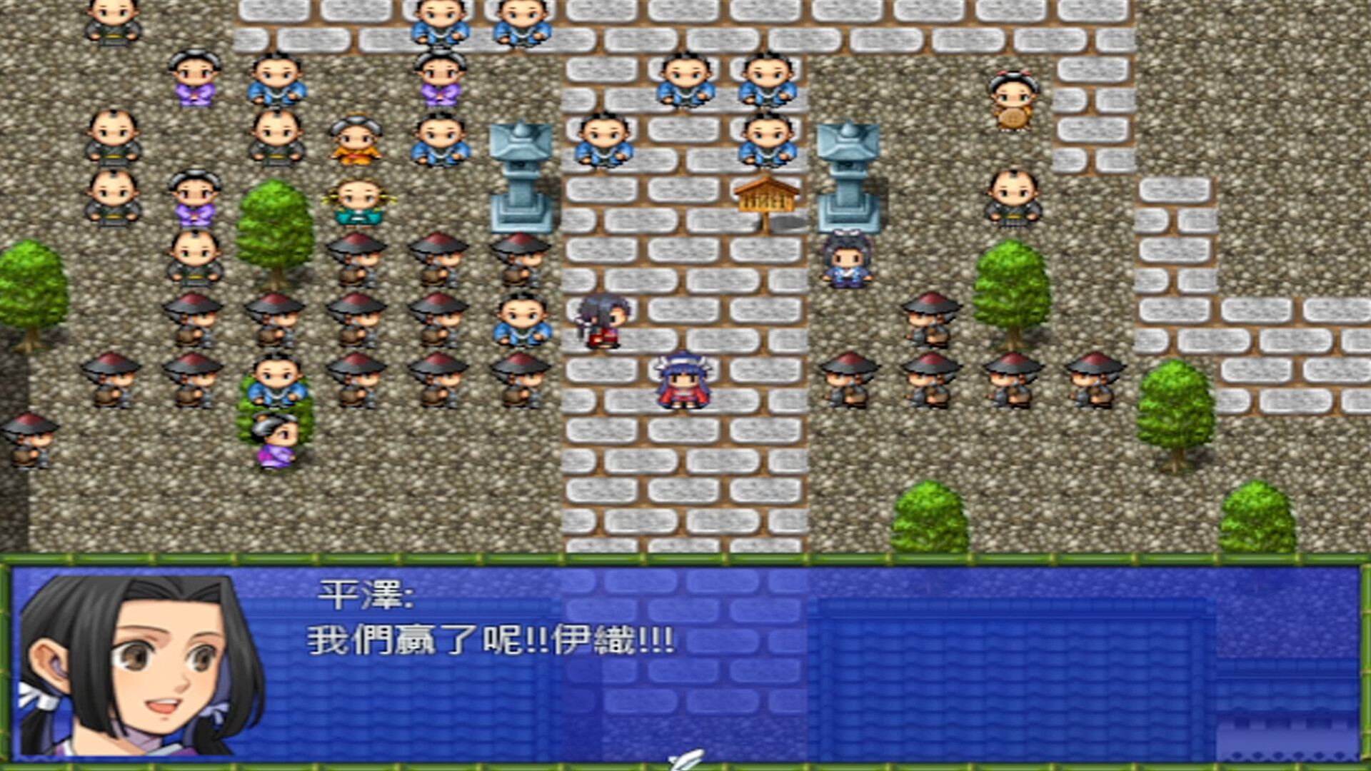 卡恩特村 screenshot #5