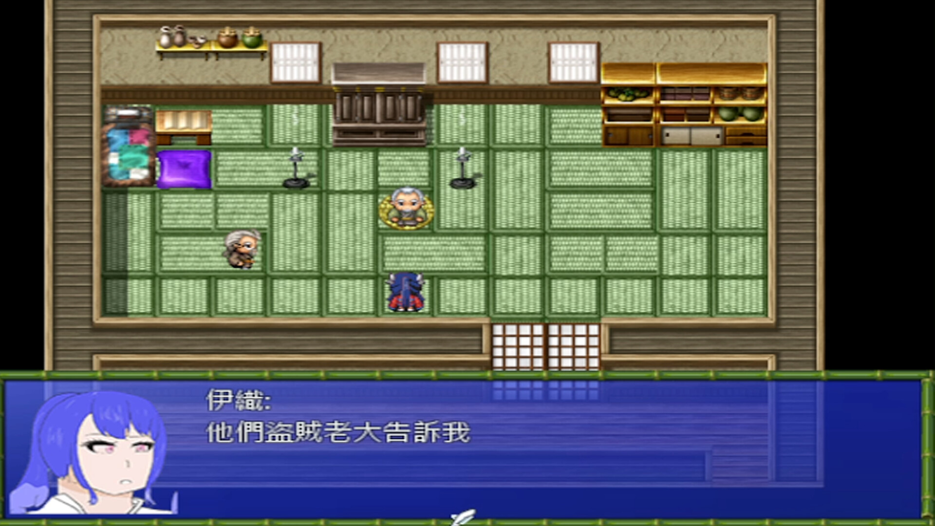 卡恩特村 screenshot #2