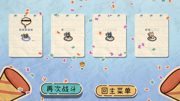 Slap Cats Demo screenshot 4