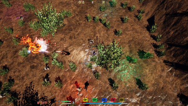 Nightmare Tides game for Linux 1