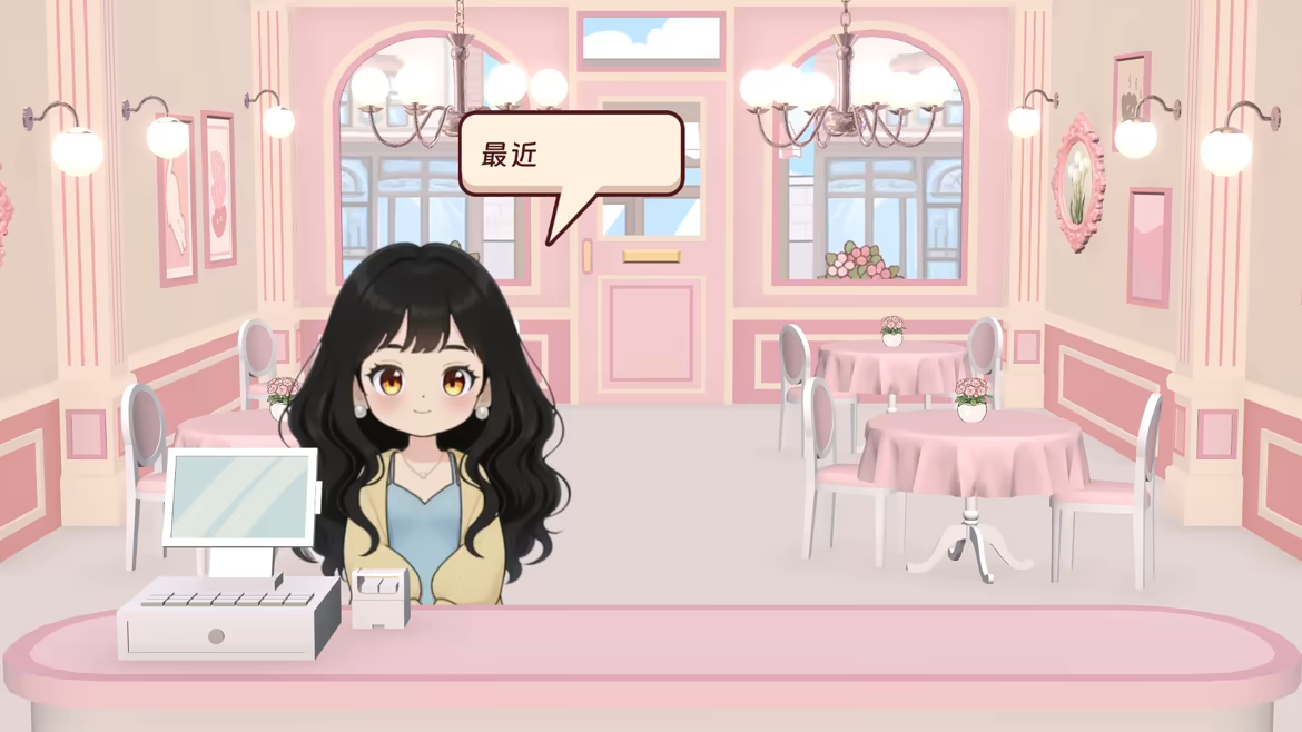 Jiaozi & Shopkeeper video 3