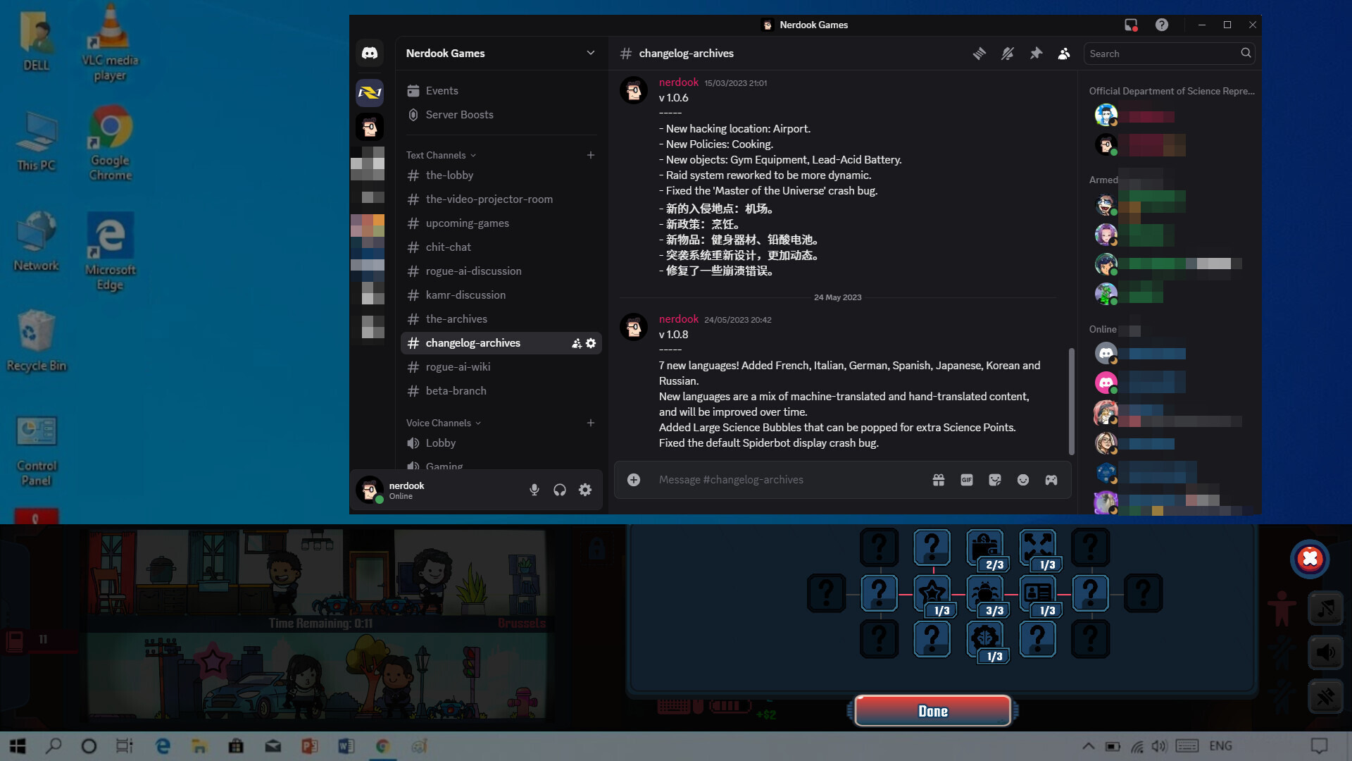 #2. Rogue AI: Idle Domination Demo (Steam) 由: Surefire.Games