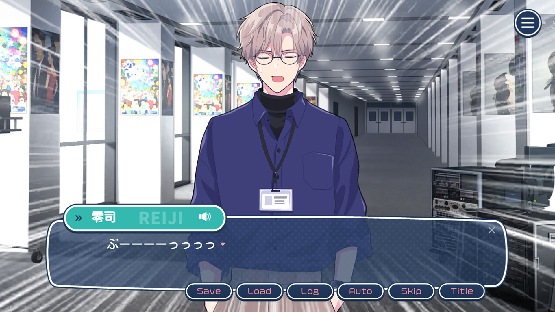 Can I Not Fall for Idols? screenshot #4