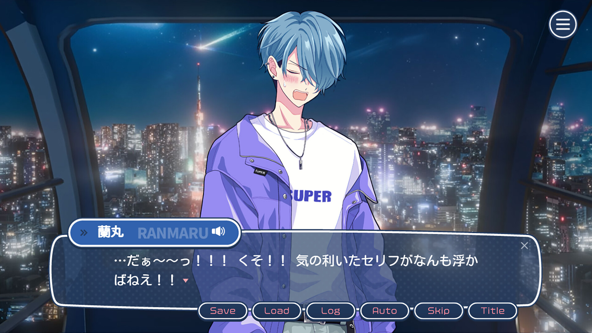 Can I Not Fall for Idols? screenshot #5