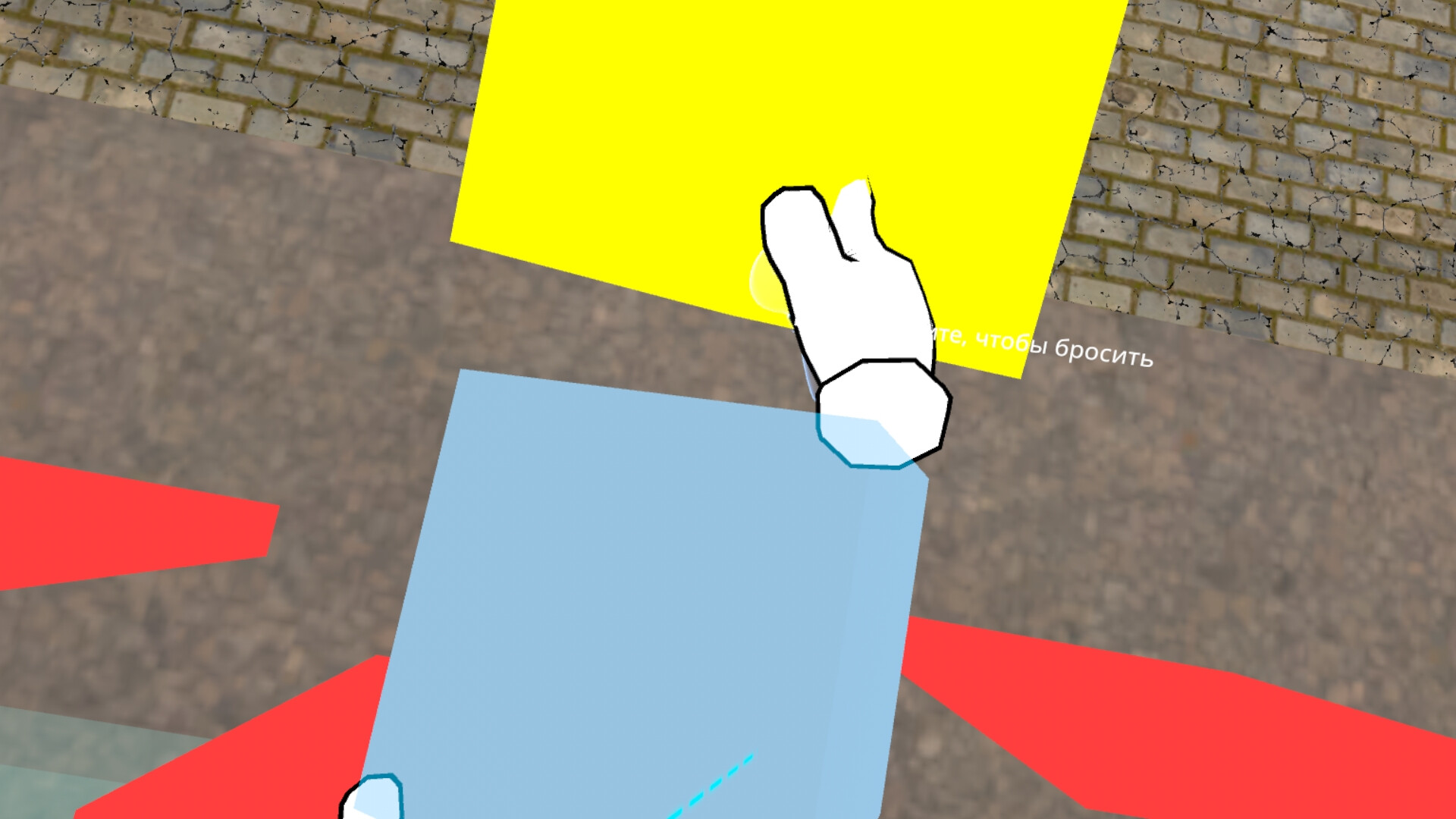 Mirrors Castle screenshot 7