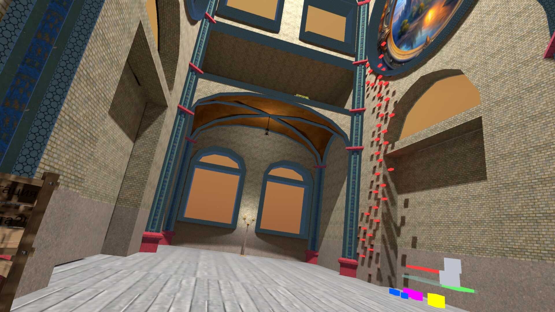 Mirrors Castle screenshot #3