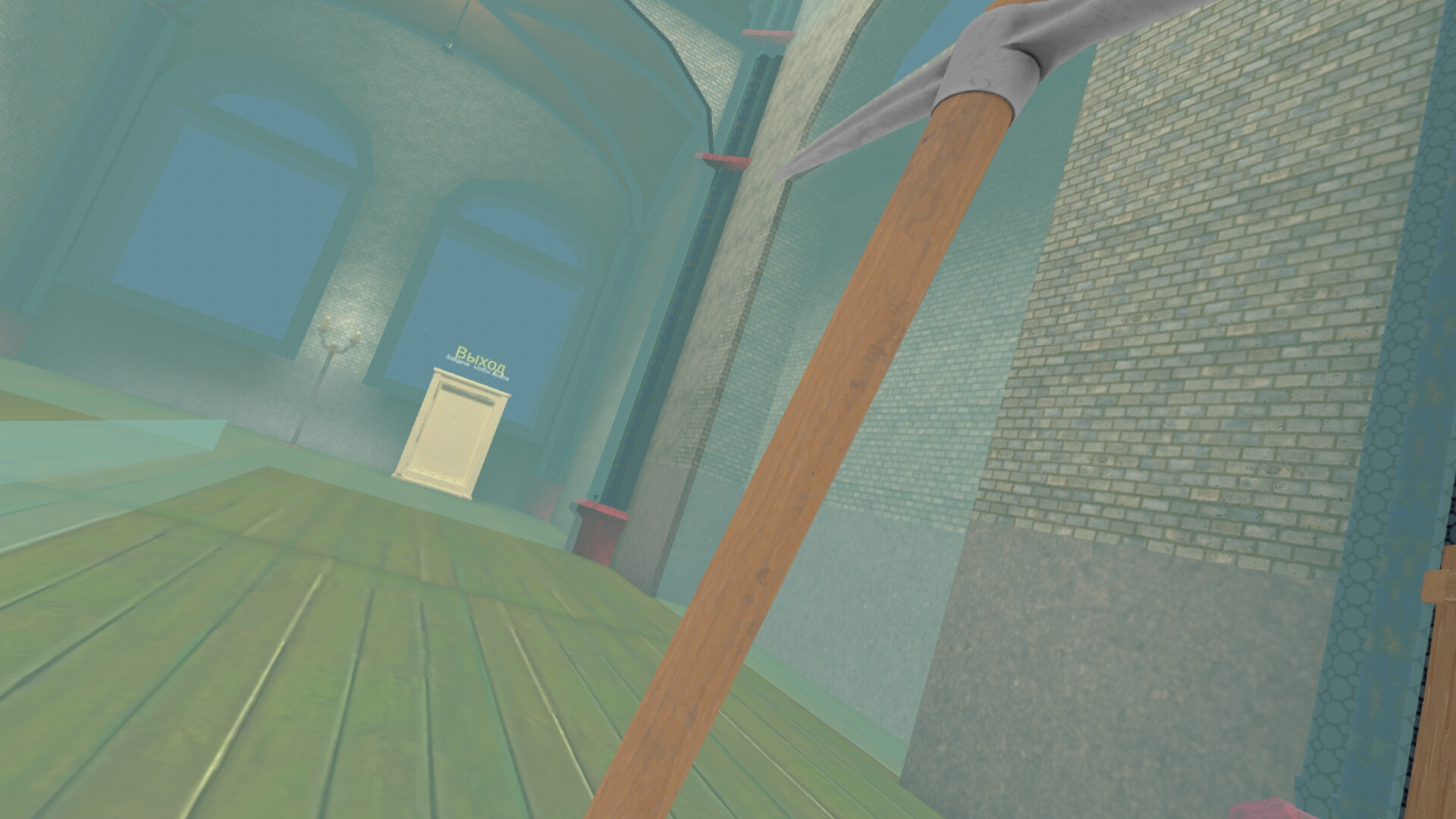 Mirrors Castle screenshot #10