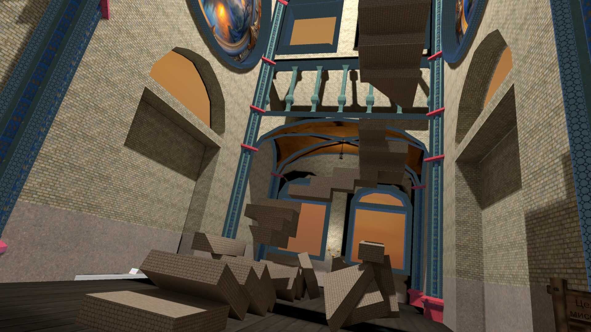 Mirrors Castle screenshot #5